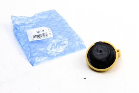 Фото 4 - Автозапчастина Metalcaucho 03619