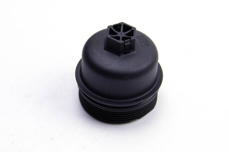 Фото 4 - Автозапчастина Metalcaucho 03837