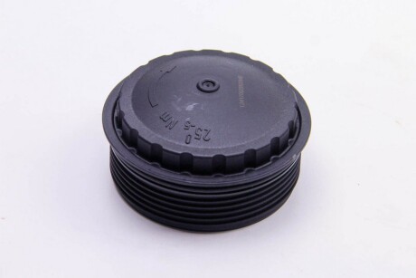 Фото 3 - Автозапчастина Metalcaucho 03840