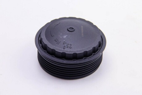 Фото 4 - Автозапчастина Metalcaucho 03840