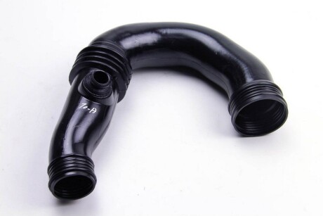 Фото 2 - Система впуску Metalcaucho 03853