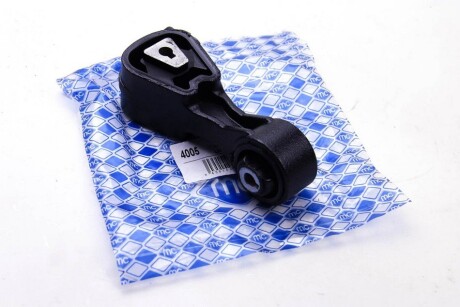 Фото 2 - Подушка двигуна Metalcaucho 04005