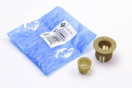 Фото 3 - Елемент трансмиссии Metalcaucho 04057