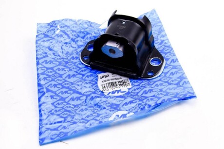 Фото 2 - Подушка двигателя Metalcaucho 04092