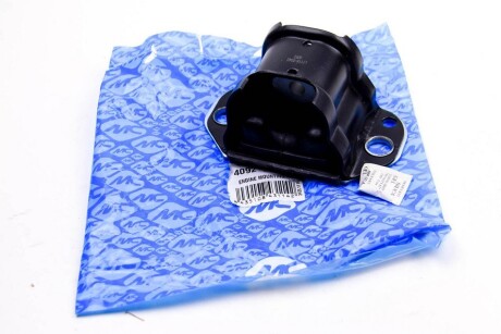 Фото 4 - Подушка двигателя Metalcaucho 04092