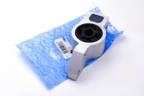 Фото 3 - Сайлентблок важеля Metalcaucho 04863