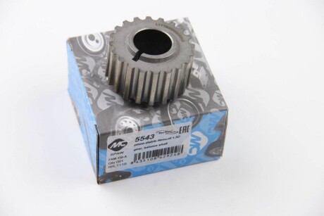 Фото 2 - Колінвал Metalcaucho 05543