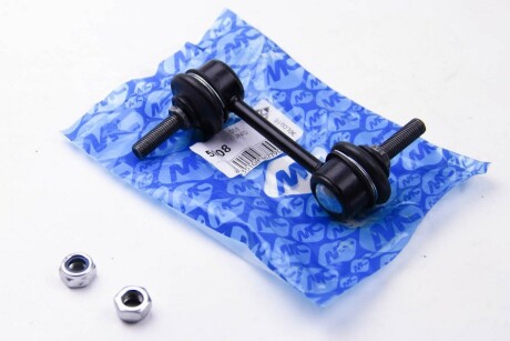 Фото 2 - Стійка стабілізатора Metalcaucho 05908