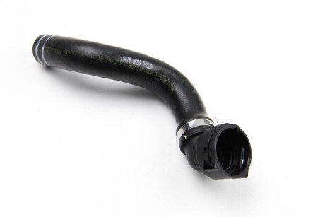 Фото 2 - Патрубок системы охлаждения Metalcaucho 07326