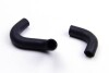 Патрубок радіатора пічки Kangoo 1.5dCi 03- - ((8200147892, 8200147893, 8200041982)) Metalcaucho 08941 (фото 1)