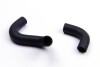 Патрубок радіатора пічки Kangoo 1.5dCi 03- - ((8200147892, 8200147893, 8200041982)) Metalcaucho 08941 (фото 2)