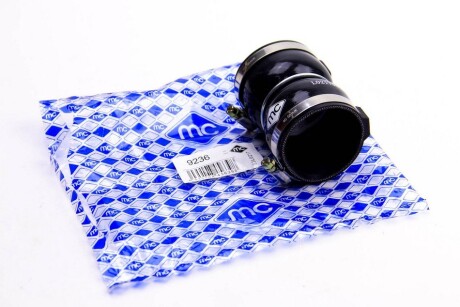 Фото 2 - Патрубок системы охлаждения Metalcaucho 09236