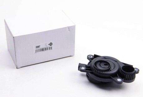 Фото 2 - Автозапчастина Metalcaucho 35067