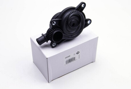 Фото 2 - Автозапчастина Metalcaucho 35068