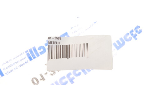 Фото 3 - Направляющая клапанов Metelli 01-2585 (012585)