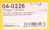 Цилиндр тормозной (задний) Audi 80/100 76-91/Seat Arosa 97-04/VW Golf III/Passsat B2/Polo/Lupo 79-05 - ((861611053A, 861611051A)) Metelli 04-0226 (фото 6)
