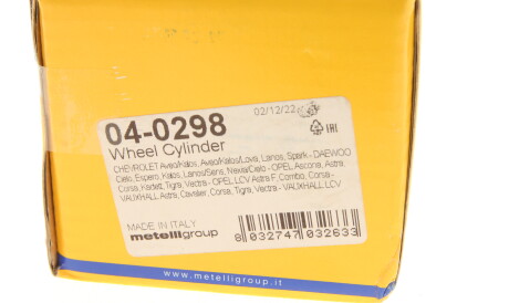 Фото 2 - Рабочий тормозной цилиндр Metelli 04-0298 (040298)