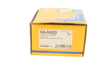 Фото 2 - Робочий гальмівний циліндр Metelli 04-0420 (040420)