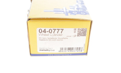 Фото 4 - Рабочий тормозной цилиндр Metelli 04-0777 (040777)