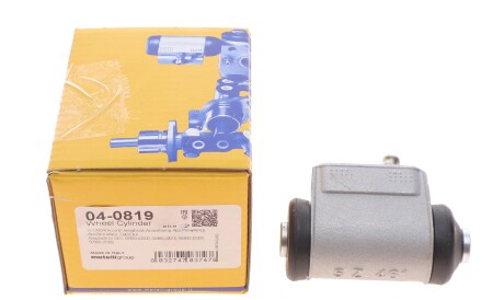 Фото 2 - Робочий гальмівний циліндр Metelli 04-0819 (040819)