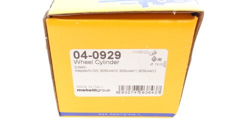 Фото 7 - Рабочий тормозной цилиндр Metelli 04-0929 (040929)