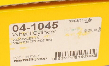 Фото 5 - Робочий гальмівний циліндр Metelli 04-1045 (041045)