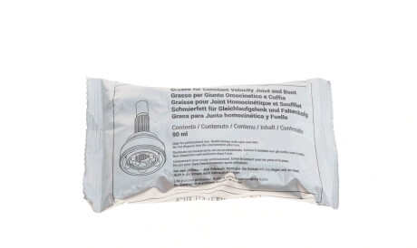 Фото 2 - Пильовик ШРКШ Metelli 13-0009 (130009)