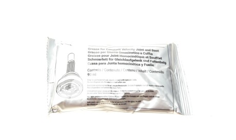 Фото 2 - Пыльник ШРУС Metelli 13-0020 (130020)