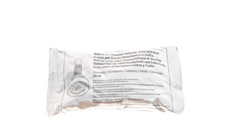 Фото 2 - Пыльник ШРУС Metelli 13-0047