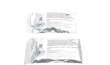 Фото 3 - Пильовик ШРКШ Metelli 13-0145 (130145)