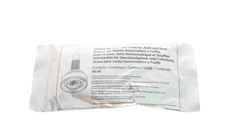 Фото 2 - Пыльник ШРУС Metelli 13-0170 (130170)