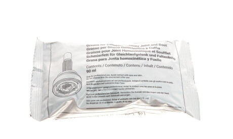 Фото 2 - Пыльник ШРУС Metelli 13-0172 (130172)