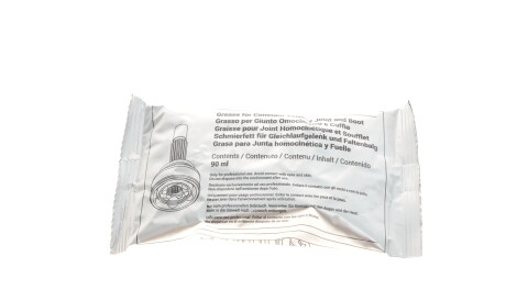 Фото 2 - Пильовик ШРКШ Metelli 13-0196 (130196)