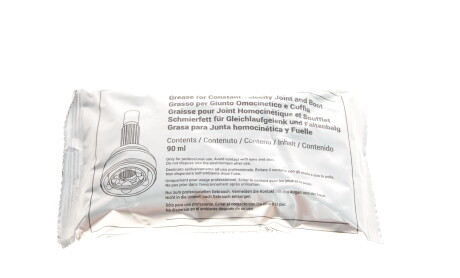 Фото 8 - Пильовик ШРКШ Metelli 13-0219 (130219)