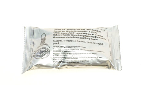 Фото 8 - Пильовик ШРКШ Metelli 13-0220 (130220)