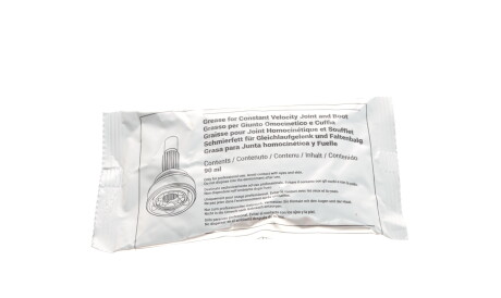 Фото 2 - Пыльник ШРУС Metelli 13-0257 (130257)