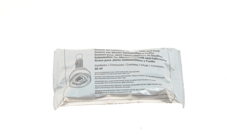 Фото 2 - Пильовик ШРКШ Metelli 13-0272 (130272)