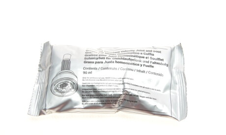 Фото 3 - Пильовик ШРКШ Metelli 13-0285 (130285)