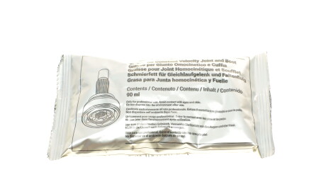 Фото 2 - Пильовик ШРКШ Metelli 13-0290 (130290)