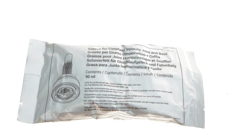 Фото 2 - Пыльник ШРУС Metelli 13-0293 (130293)