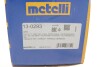 Комплект пильника РШ шарніра - (3B0498203E, 1K0498203C, 1K0498203A) Metelli 13-0293 (фото 4)