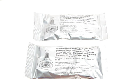 Фото 3 - Пыльник ШРУС Metelli 13-0313 (130313)