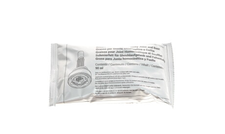 Фото 2 - Пильовик ШРКШ Metelli 13-0319 (130319)