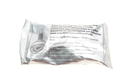 Фото 3 - Пыльник ШРУС Metelli 13-0346 (130346)