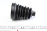 Пильник ШРКШ (зовнішній) Toyota Corolla 01-13/Avensis 03-08 (22x82x126) - (0443802081) Metelli 13-0370 (фото 3)