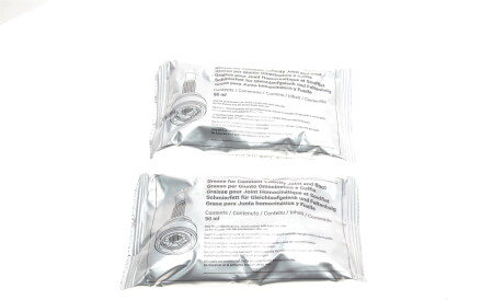 Фото 3 - Пыльник ШРУС Metelli 13-0375 (130375)