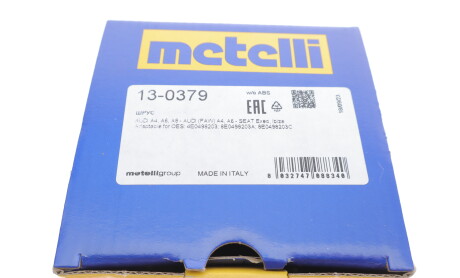 Фото 4 - Пыльник ШРУС Metelli 13-0379 (130379)