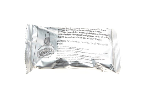 Фото 3 - Пыльник ШРУС Metelli 13-0412 (130412)