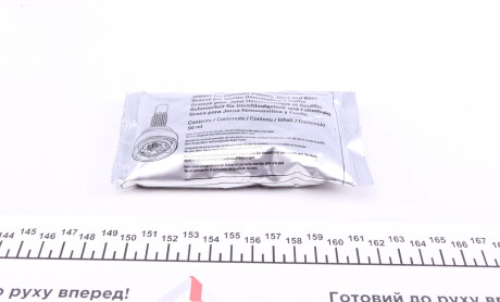 Фото 5 - Пыльник ШРУС Metelli 13-0413 (130413)