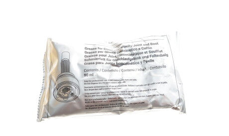 Фото 3 - Пыльник ШРУС Metelli 13-0431 (130431)